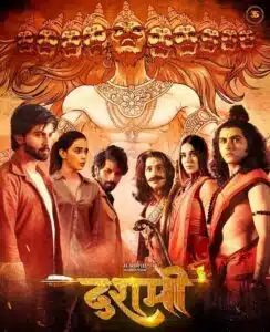 Free Dashmi (2024) Hindi Full Movie HD