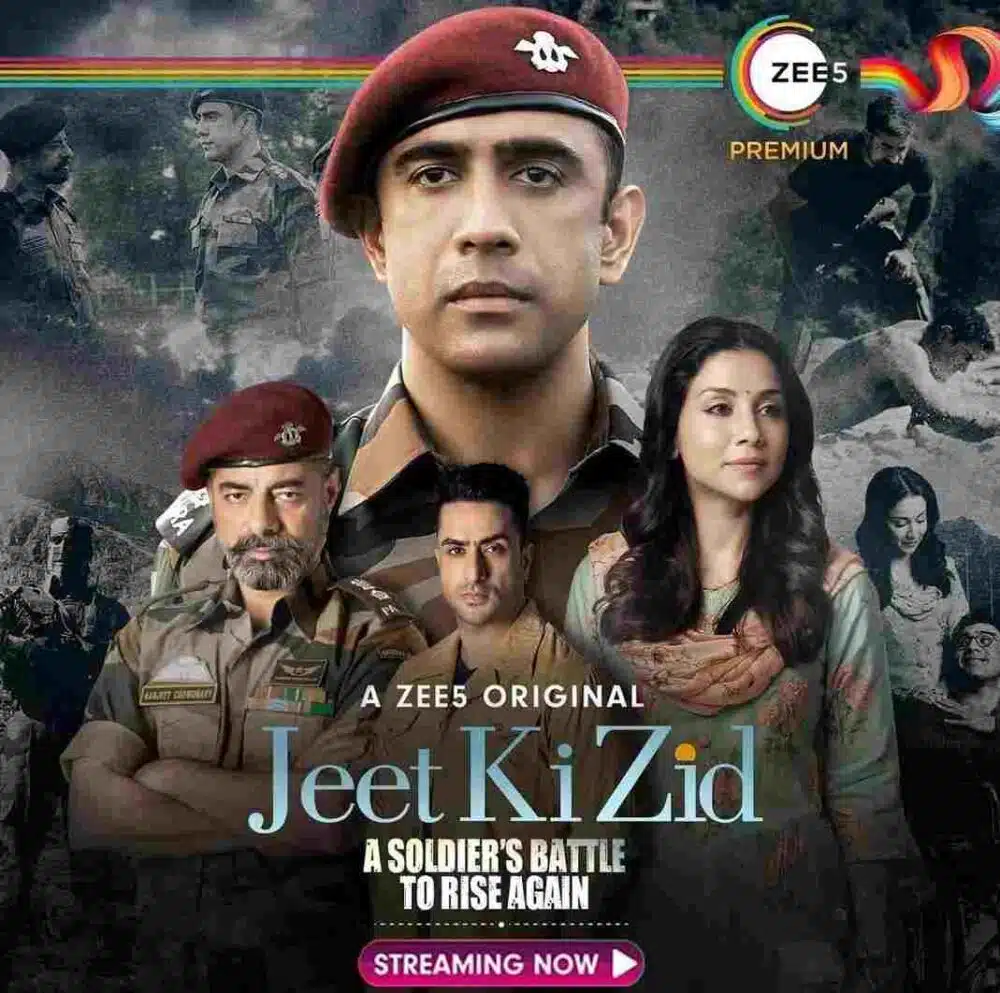Free Jeet Ki Zid (2021) New Hindi Completed Web Series