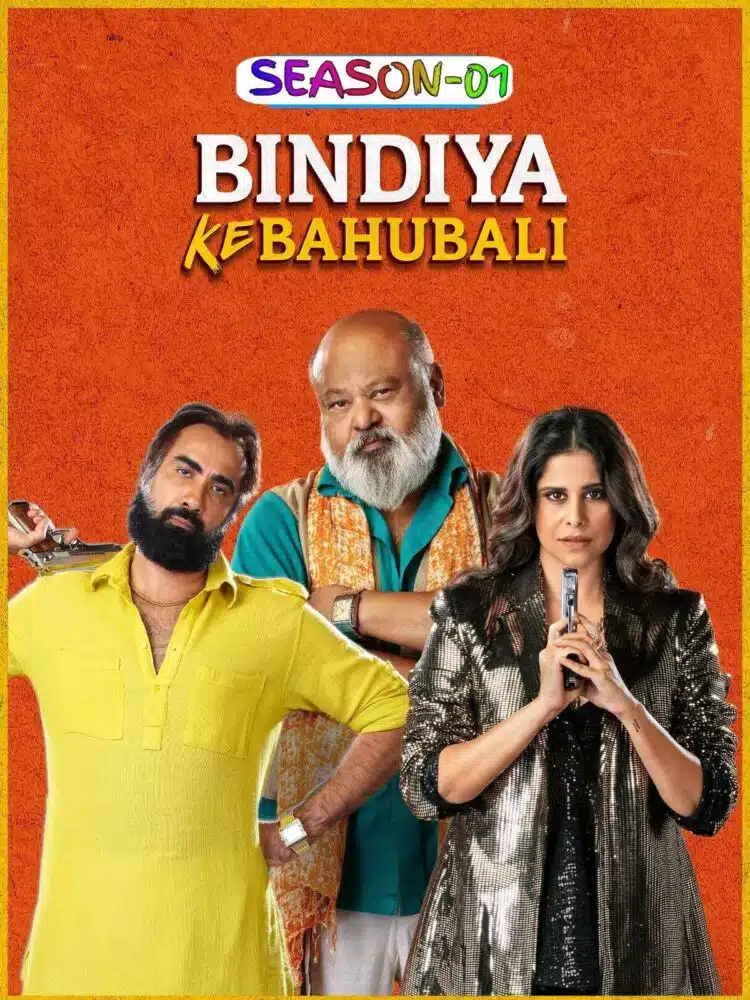 Free Bindiya Ke Bahubali S01 (2025) Hindi Completed Web Series HEVC ESub