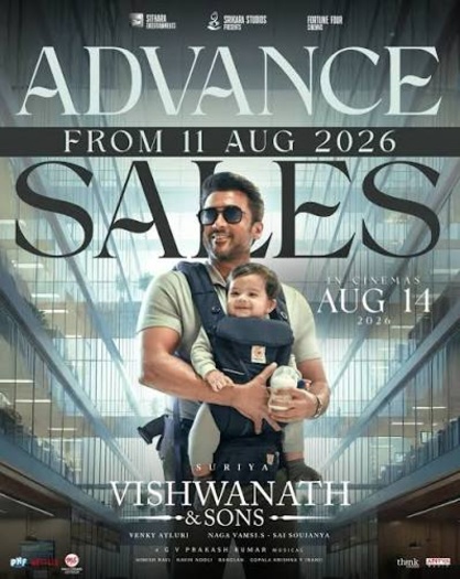 Free Free Vishwanath and Sons (2026) Tamil South Full Movie HDTC