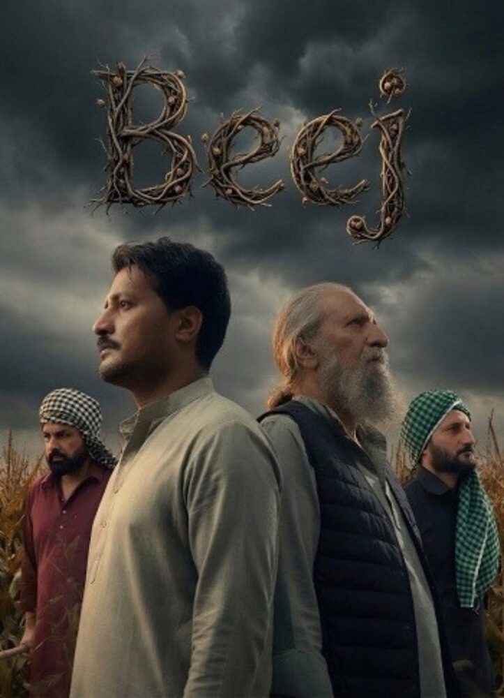 Free Beej (2026) Punjabi Movie HD ESub